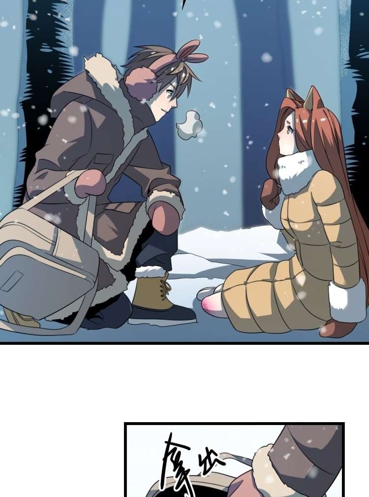 Reborn Doctor Chapter 70 Bahasa Indonesia